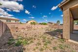 44534 Vineyard Street - Photo 33