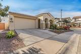 4394 197TH Drive - Photo 3