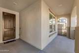4394 197TH Drive - Photo 7