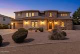 20394 Calle De Flores - Photo 1