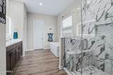 3938 Amethyst Trail - Photo 27