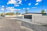 1246 Winter Drive - Photo 4
