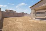 22345 Irma Lane - Photo 42