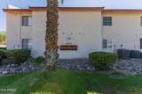 4211 Palm Lane - Photo 1