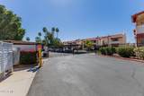 4211 Palm Lane - Photo 2
