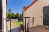 4211 Palm Lane - Photo 27