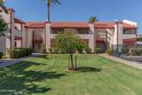 4211 Palm Lane - Photo 4