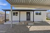 3917 Lincoln Street - Photo 1