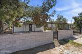 3917 Lincoln Street - Photo 2