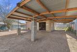3917 Lincoln Street - Photo 24