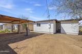 3917 Lincoln Street - Photo 25