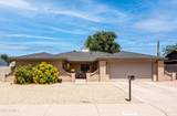 3952 Lupine Avenue - Photo 1