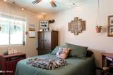 3952 Lupine Avenue - Photo 18