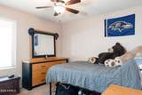 3952 Lupine Avenue - Photo 20