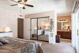 3952 Lupine Avenue - Photo 23