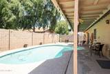 3952 Lupine Avenue - Photo 27