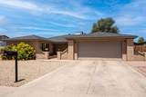 3952 Lupine Avenue - Photo 3