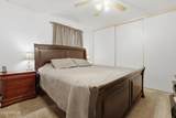 801 Granite Drive - Photo 9