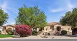 17938 Marshall Court - Photo 2