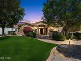 17938 Marshall Court - Photo 3