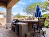 17938 Marshall Court - Photo 37