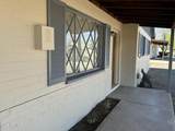 101 Papago Drive - Photo 2