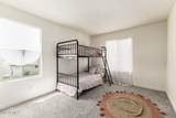 20898 Thomas Road - Photo 19