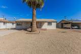11383 114th Avenue - Photo 2