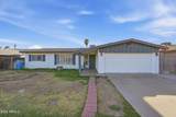 4045 Montebello Avenue - Photo 1
