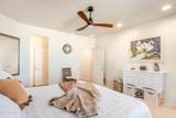 1452 Sheep Wash Way - Photo 17