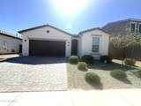 15689 Woodlands Avenue - Photo 1