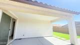 15689 Woodlands Avenue - Photo 17
