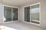 24206 Hacienda Avenue - Photo 7