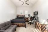 3785 Strawberry Drive - Photo 35