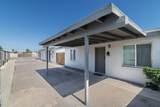2142 Taylor Street - Photo 20