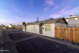 2142 Taylor Street - Photo 5