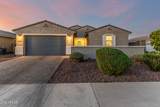 4040 Caitlin Drive - Photo 1