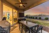 4040 Caitlin Drive - Photo 16