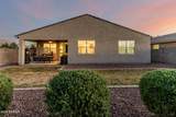 4040 Caitlin Drive - Photo 18