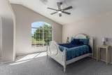5729 Lawndale Street - Photo 13