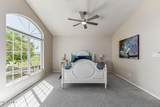 5729 Lawndale Street - Photo 17