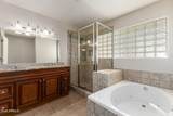 5729 Lawndale Street - Photo 18