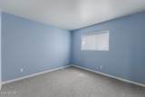 5729 Lawndale Street - Photo 20