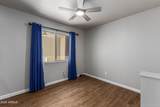 5729 Lawndale Street - Photo 24