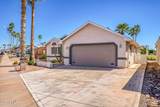 5729 Lawndale Street - Photo 3