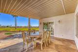 5729 Lawndale Street - Photo 35