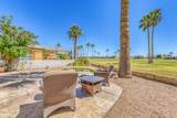 5729 Lawndale Street - Photo 38
