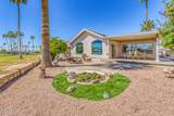 5729 Lawndale Street - Photo 39