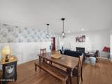 223 Augusta Avenue - Photo 12