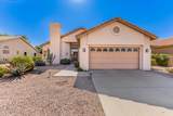 9417 Cedar Waxwing Drive - Photo 1